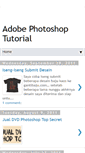 Mobile Screenshot of eryz-photoshop911.blogspot.com