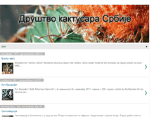 Tablet Screenshot of drustvokaktusarasrbije.blogspot.com