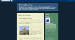 Desktop Screenshot of gumenostudyclub.blogspot.com