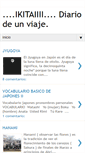 Mobile Screenshot of ikitaiiii.blogspot.com