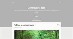 Desktop Screenshot of communic-able.blogspot.com