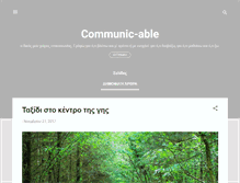 Tablet Screenshot of communic-able.blogspot.com