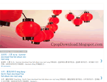Tablet Screenshot of cpopdownload.blogspot.com