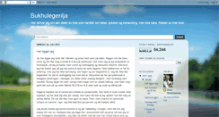 Desktop Screenshot of bukhulegerilja.blogspot.com