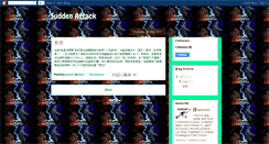 Desktop Screenshot of byronsuddenattack.blogspot.com