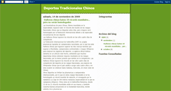 Desktop Screenshot of deporteschinos.blogspot.com