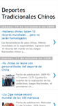 Mobile Screenshot of deporteschinos.blogspot.com
