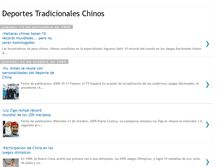 Tablet Screenshot of deporteschinos.blogspot.com