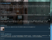 Tablet Screenshot of crystalrock-crystallovecocoa.blogspot.com
