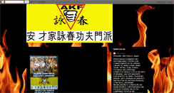 Desktop Screenshot of anjosdowingtshun.blogspot.com