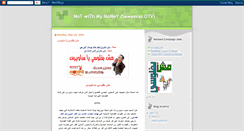 Desktop Screenshot of boycott-mobinil.blogspot.com