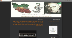 Desktop Screenshot of jebhemelliiran1.blogspot.com