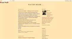 Desktop Screenshot of jkussh.blogspot.com