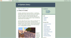 Desktop Screenshot of al-qantaralibrary.blogspot.com