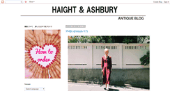 Desktop Screenshot of haightandashbury.blogspot.com