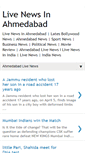 Mobile Screenshot of livenewsahmedabad.blogspot.com