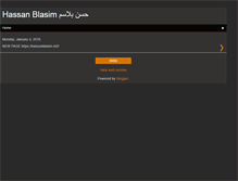 Tablet Screenshot of hassanblasim.blogspot.com