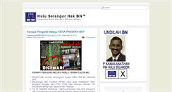 Desktop Screenshot of huluselangorhakbn.blogspot.com