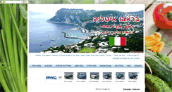 Desktop Screenshot of bravoitaly.blogspot.com