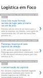 Mobile Screenshot of logisticaemfoco.blogspot.com