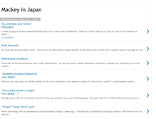 Tablet Screenshot of mackeyinjapan.blogspot.com