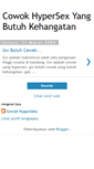 Mobile Screenshot of cowokhypersex.blogspot.com