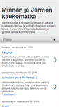 Mobile Screenshot of kaukomatka2006.blogspot.com