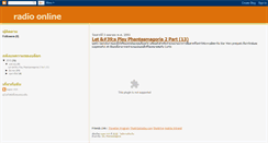 Desktop Screenshot of listenliveradioonline.blogspot.com