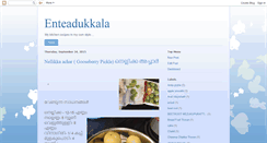 Desktop Screenshot of enteadukkala.blogspot.com