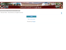 Tablet Screenshot of bmission-englishlearning.blogspot.com