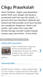 Mobile Screenshot of cikguprasekolah.blogspot.com