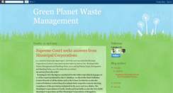 Desktop Screenshot of greenplanetwm.blogspot.com