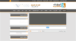 Desktop Screenshot of hlpu.blogspot.com