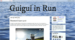 Desktop Screenshot of guigui-in-run.blogspot.com