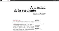 Desktop Screenshot of alasaluddelaserpiente.blogspot.com