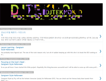 Tablet Screenshot of djteknokid.blogspot.com