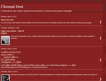 Tablet Screenshot of chennai-dost.blogspot.com