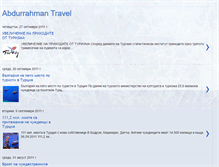 Tablet Screenshot of abdurrahmantravel.blogspot.com