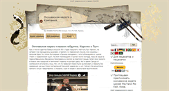 Desktop Screenshot of budosun.blogspot.com