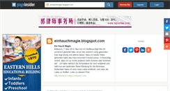 Desktop Screenshot of einhauchmagie.blogspot.com