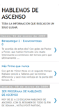 Mobile Screenshot of hablemosdeascenso.blogspot.com