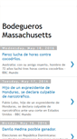 Mobile Screenshot of bodeguerosmassachusetts.blogspot.com