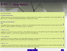 Tablet Screenshot of medela10.blogspot.com