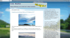 Desktop Screenshot of creteweather.blogspot.com