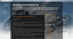 Desktop Screenshot of iranianwomenuk.blogspot.com
