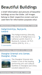 Mobile Screenshot of beautifulbuildings.blogspot.com