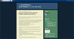 Desktop Screenshot of jordanweather1.blogspot.com