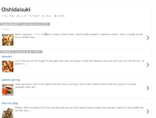 Tablet Screenshot of oishidaisuki.blogspot.com