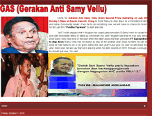 Tablet Screenshot of gerakanantisamy.blogspot.com