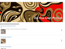Tablet Screenshot of dahualian.blogspot.com